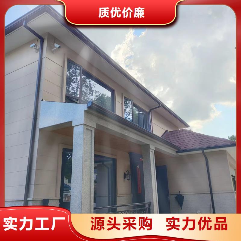 别墅pvc落水管免费咨询
