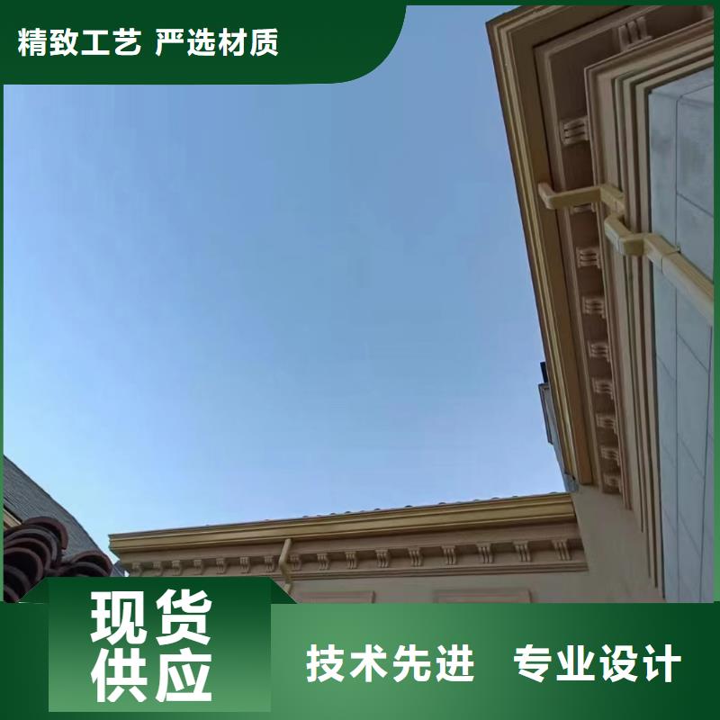 天沟落水管现货销售
