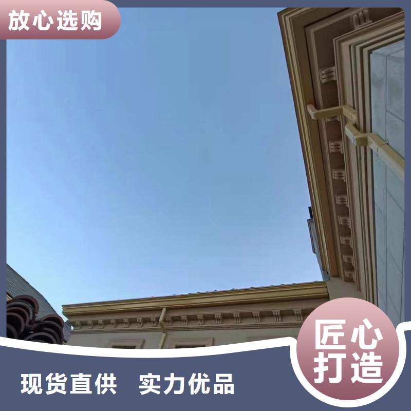 天沟铝合金排水沟多种规格供您选择