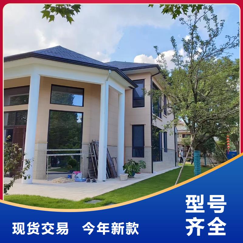 天沟无中间商厂家直销