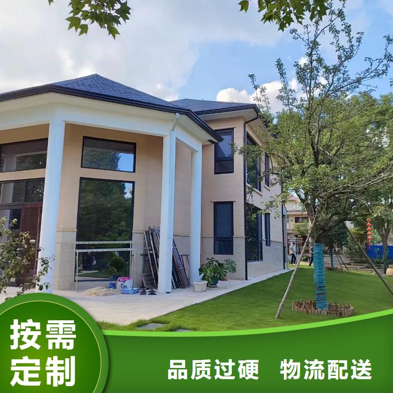 别墅彩铝天沟价格行情