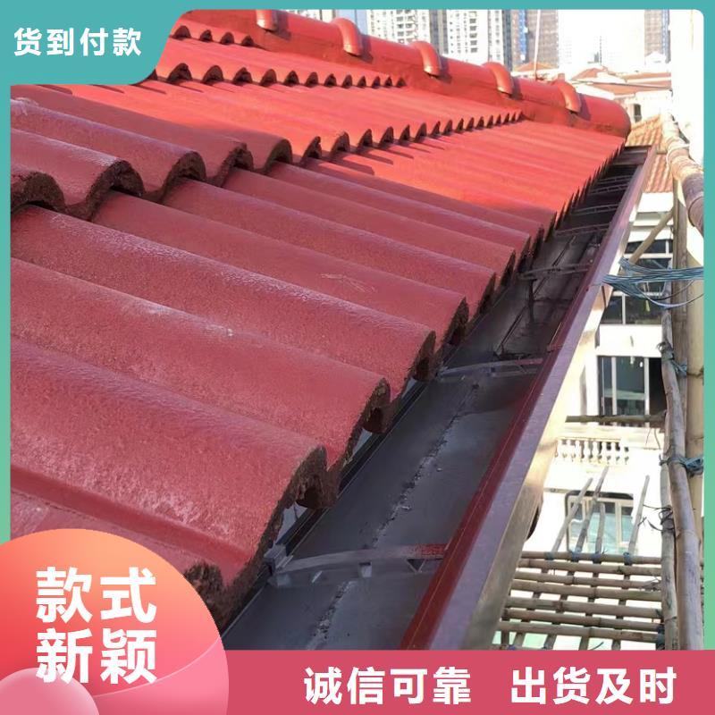 天沟厂家批发价