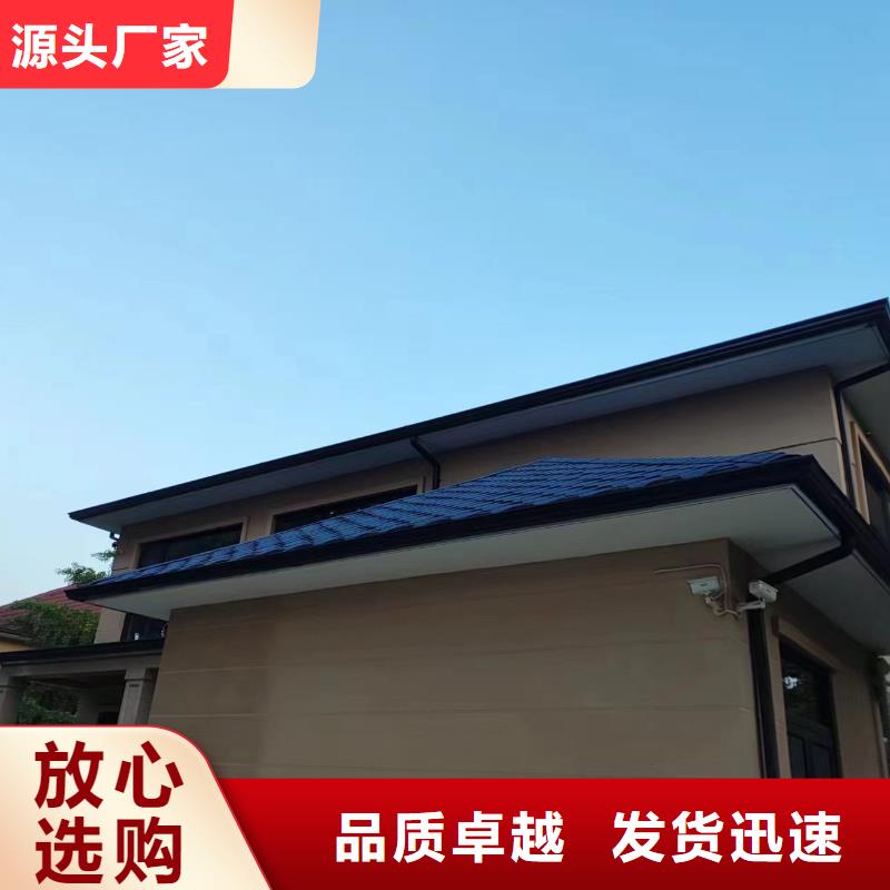 【天沟】_排水金属天沟实力公司