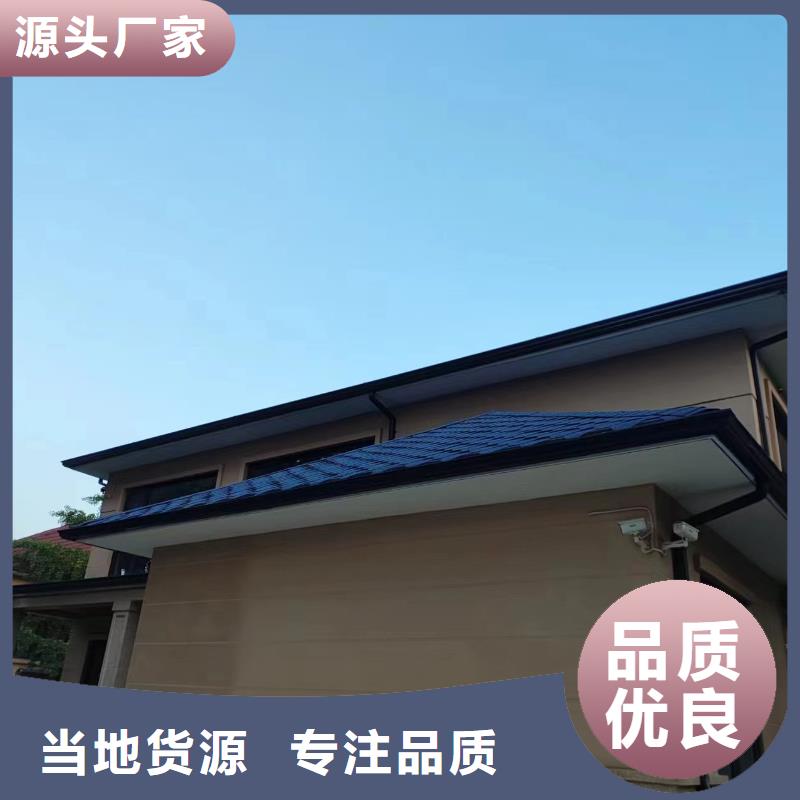 天沟-成品天沟诚信经营