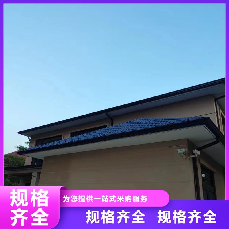 别墅成品檐沟品质保证