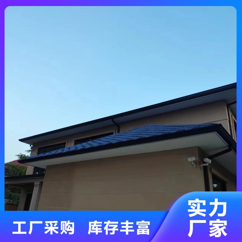 pvc落水管质量保证