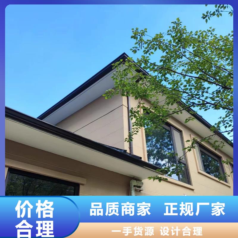天沟铝合金成品檐槽长期供应