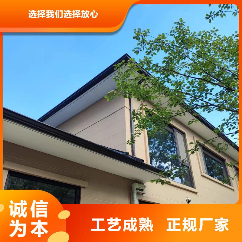 金属天沟现货充足