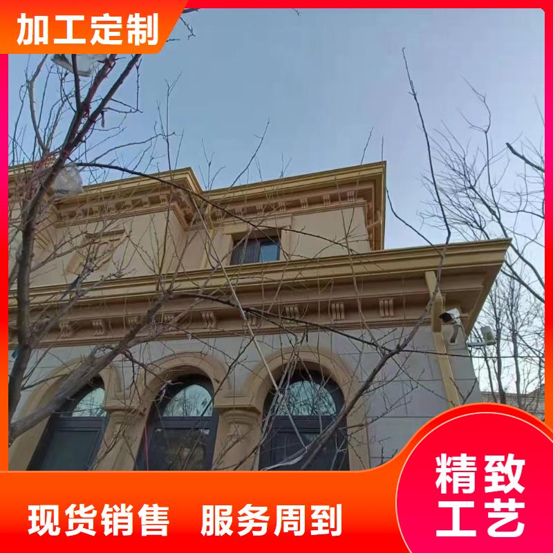 金属成品檐槽厂家价格便宜
