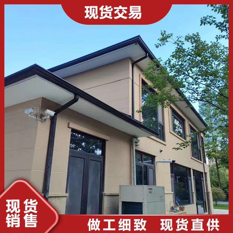 别墅铝合金檐沟零售