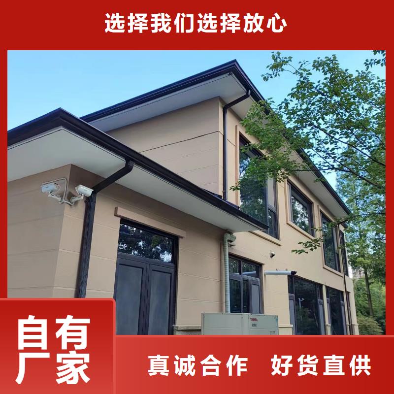 天沟平改坡屋面品质保障价格合理