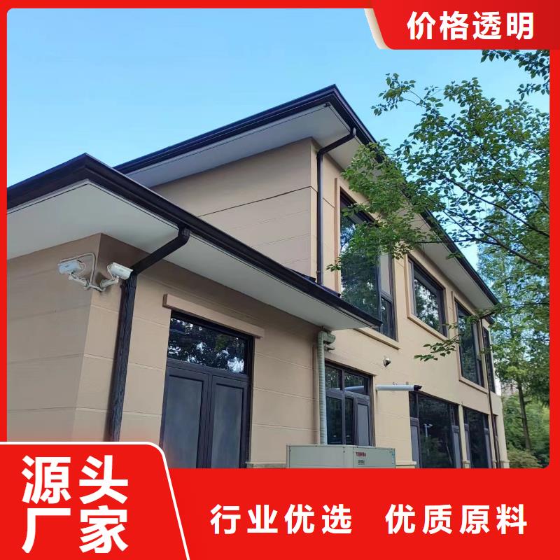 2025出厂价#铝合金方形雨水管公司#可配送