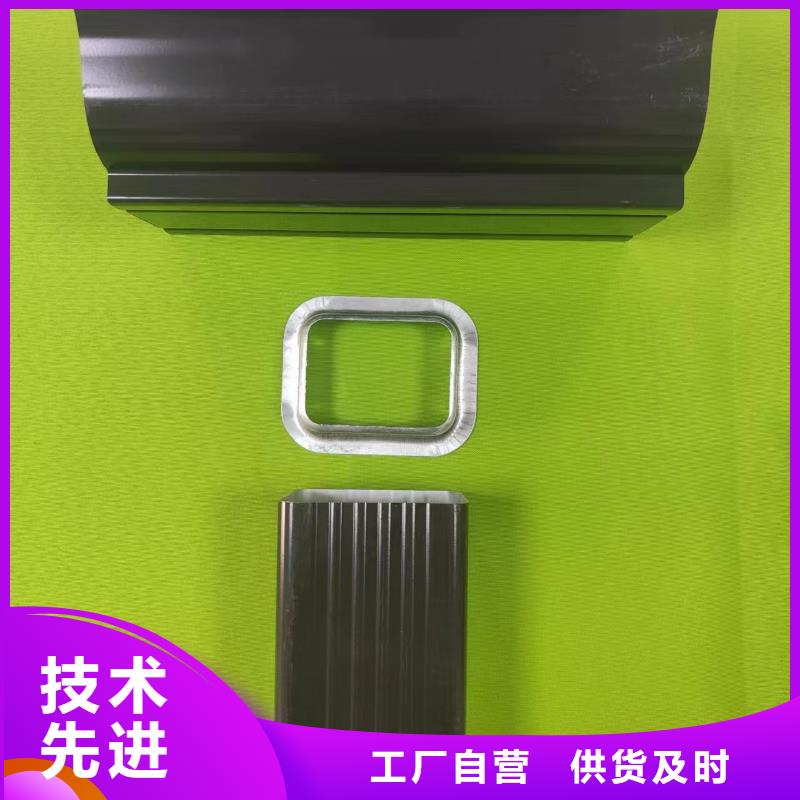 【成品天沟金属雨水槽质量看得见】