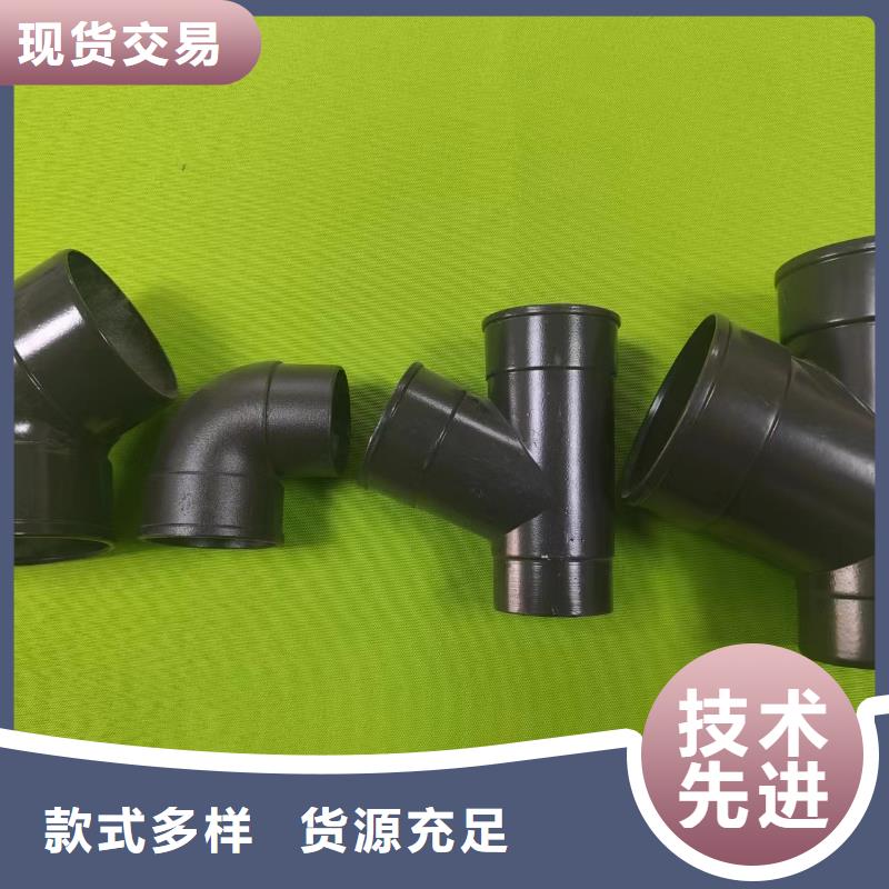 【成品天沟金属雨水槽质量看得见】