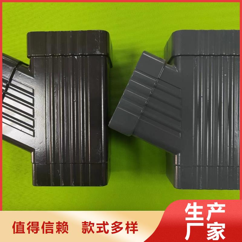 成品天沟优质原料