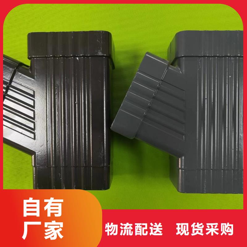 成品天沟厂家质量过硬