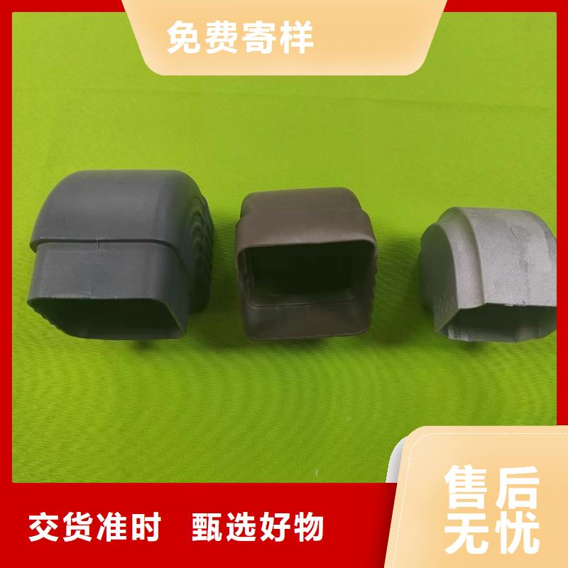 成品天沟低价货源