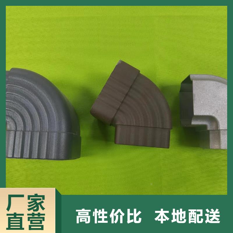  成品天沟批发价格