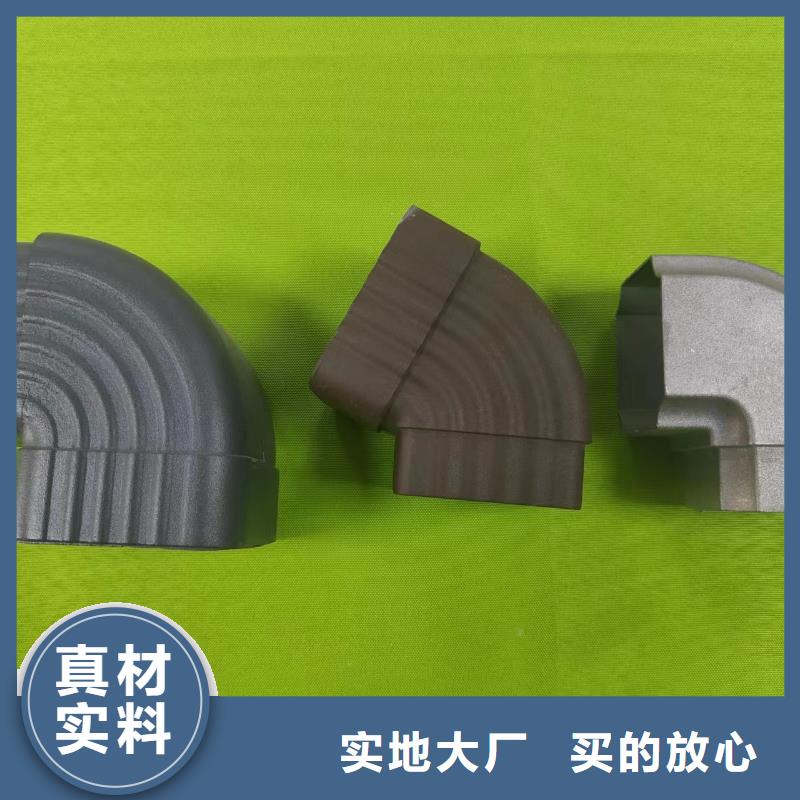 成品天沟别墅屋檐雨水槽自有生产工厂