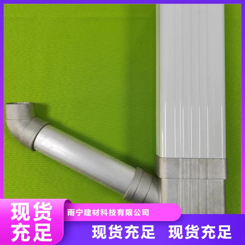 成品天沟匠心工艺