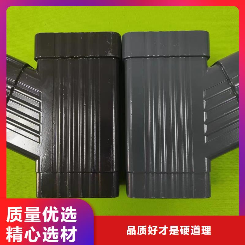成品天沟天沟多种优势放心选择