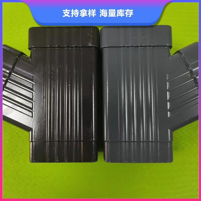 成品天沟水泥天沟品类齐全