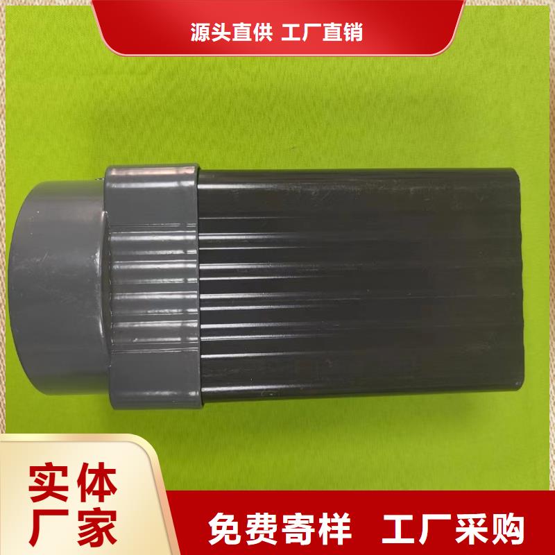 成品天沟天沟用心做好细节