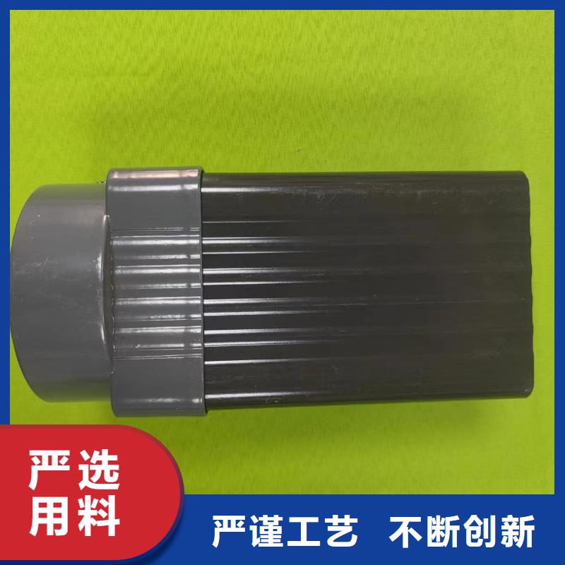 成品天沟种类多质量好