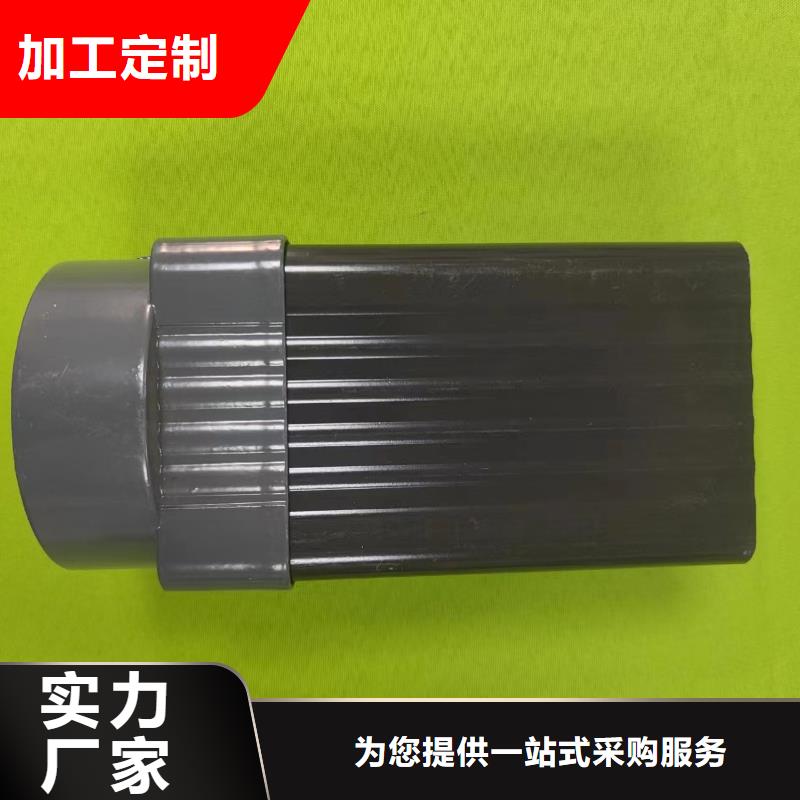 成品天沟优质原料