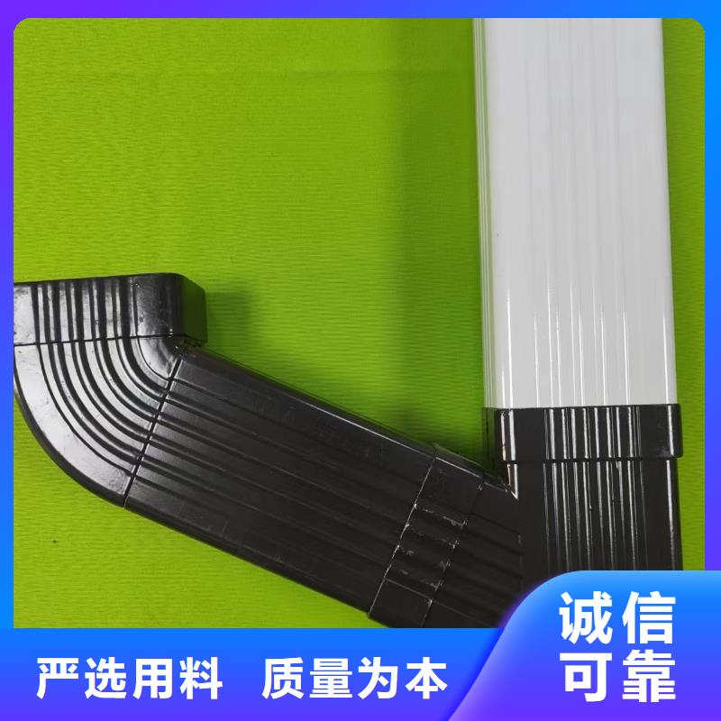 成品天沟落水系统品牌企业