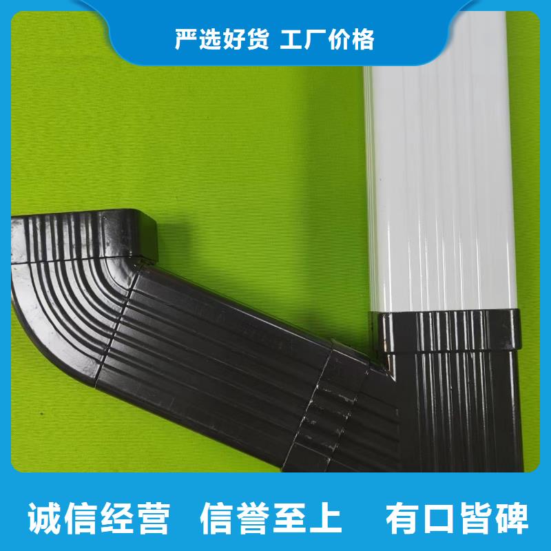 成品天沟为您精心挑选