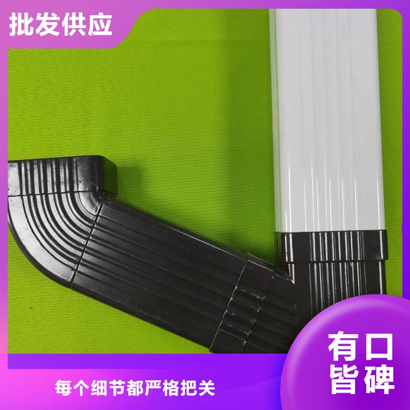 成品天沟厂家质量过硬
