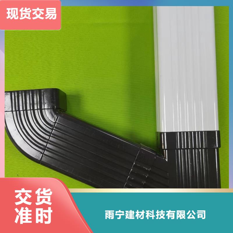 成品天沟学校屋檐排水实力大厂家