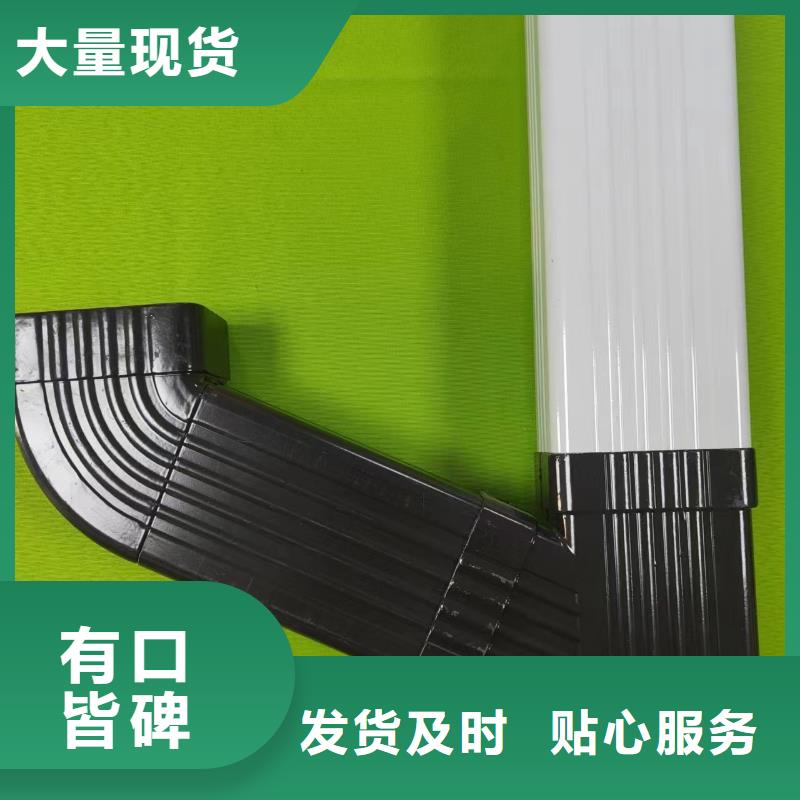 成品天沟水泥天沟工厂批发