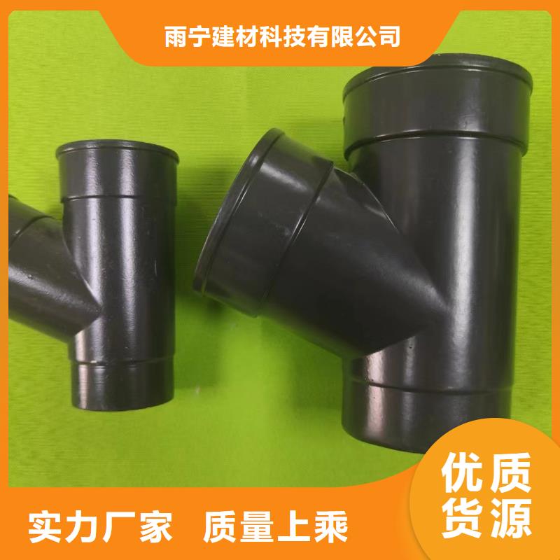 成品天沟阳光房雨水槽设计制造销售服务一体