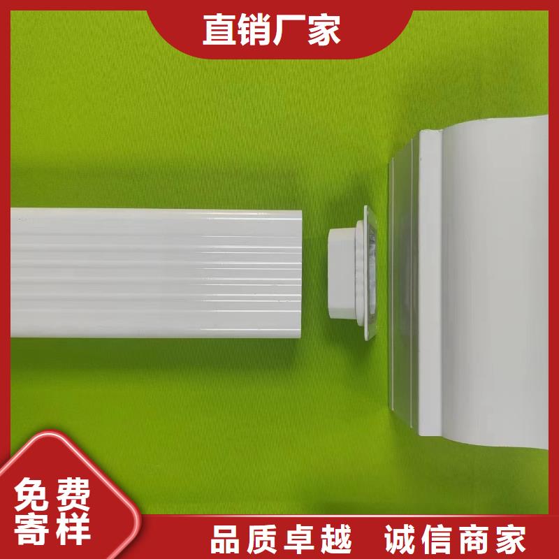 成品天沟货品齐全