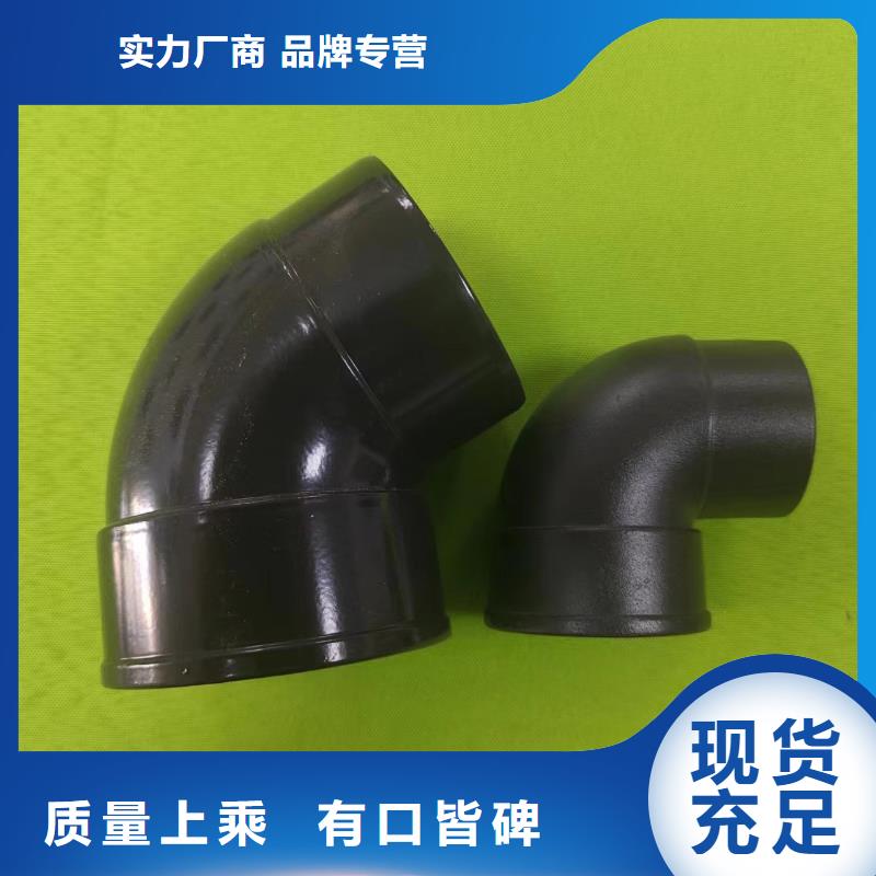 成品天沟落水系统产品参数