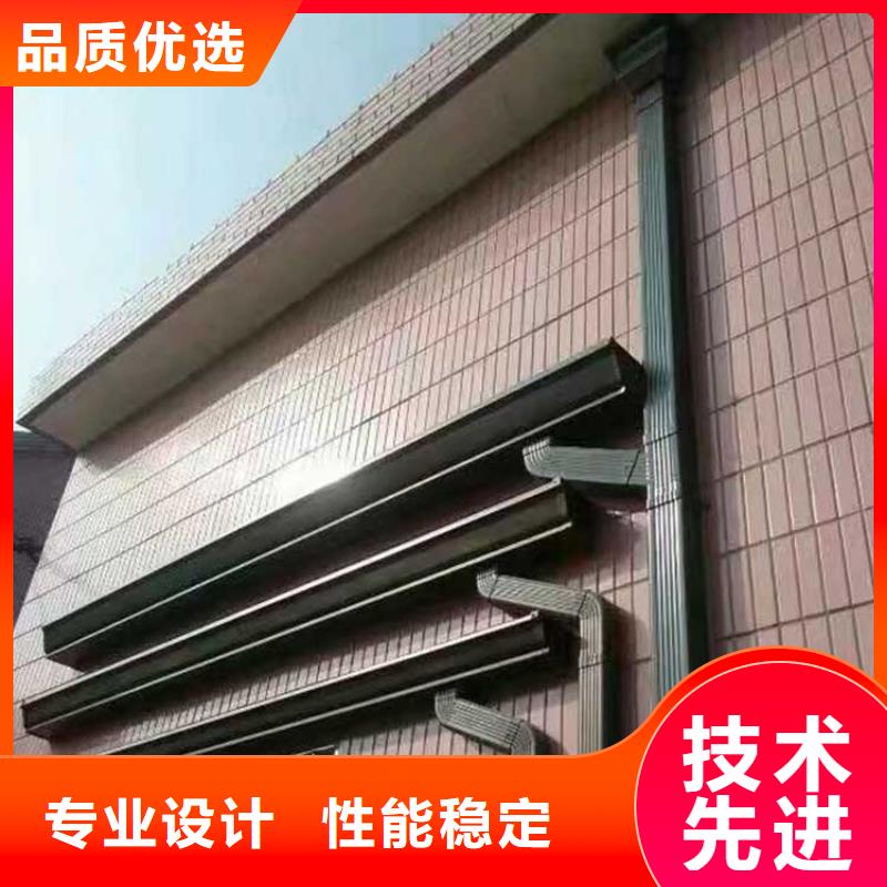 【成品天沟金属雨水槽质量看得见】