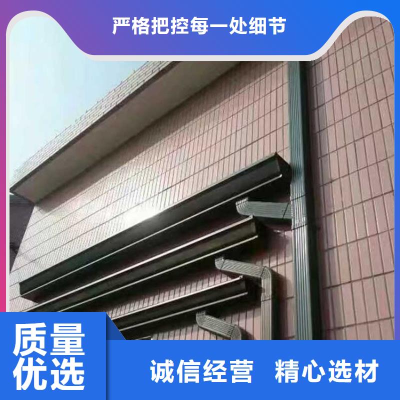  成品天沟批发价格