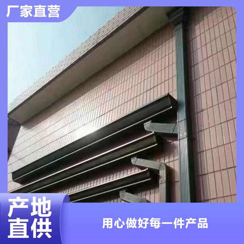 成品天沟抗老化金属天沟值得买