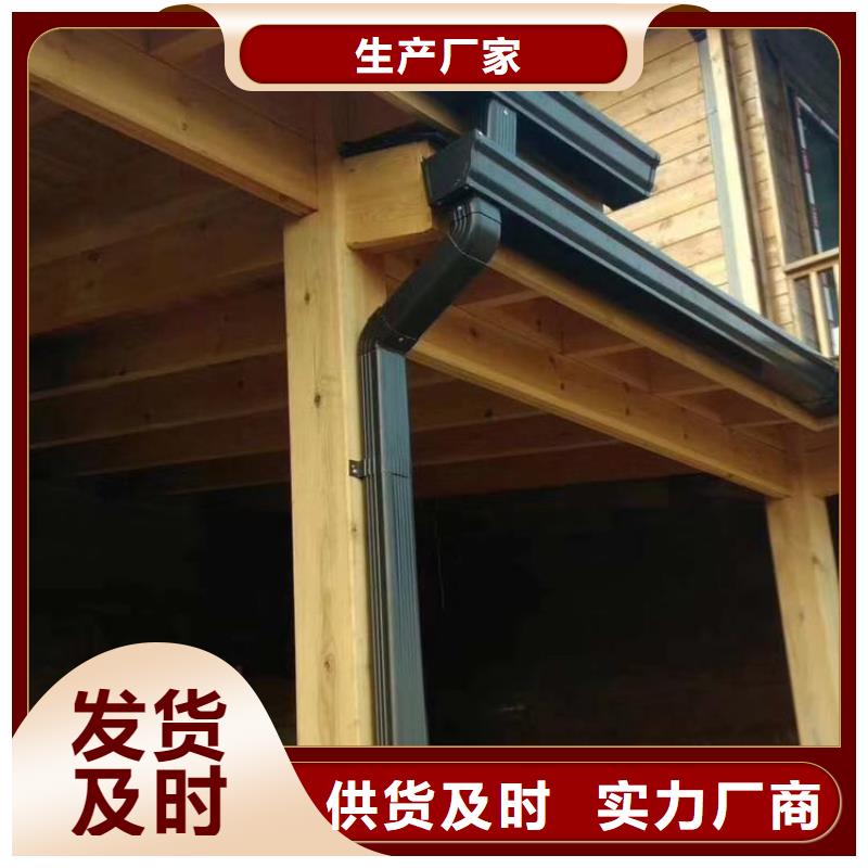 成品天沟U型雨水槽出货快