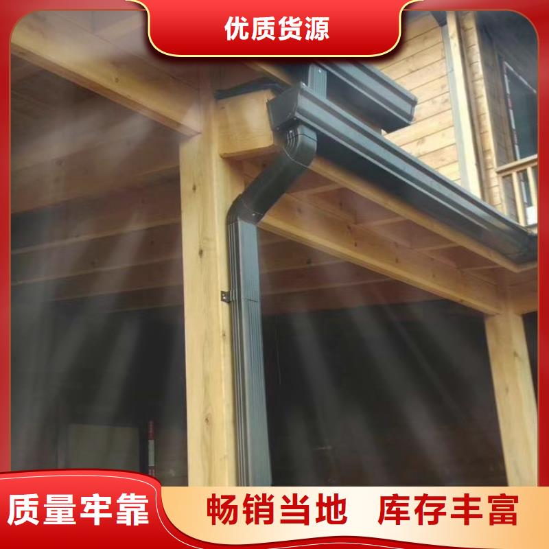 成品天沟送货上门