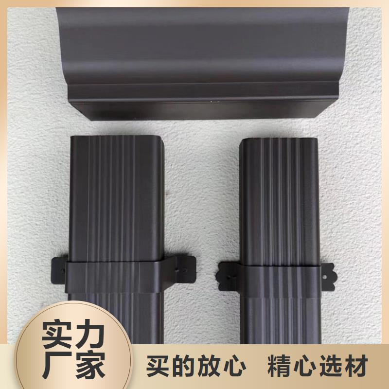 【成品天沟彩铝雨水槽应用范围广泛】