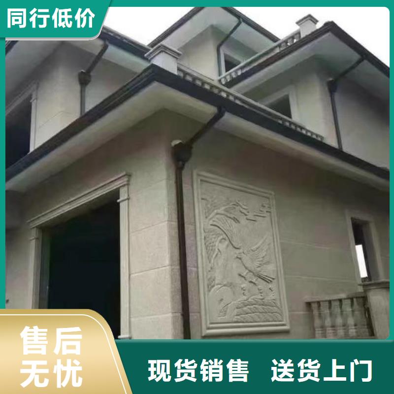  成品天沟批发价格