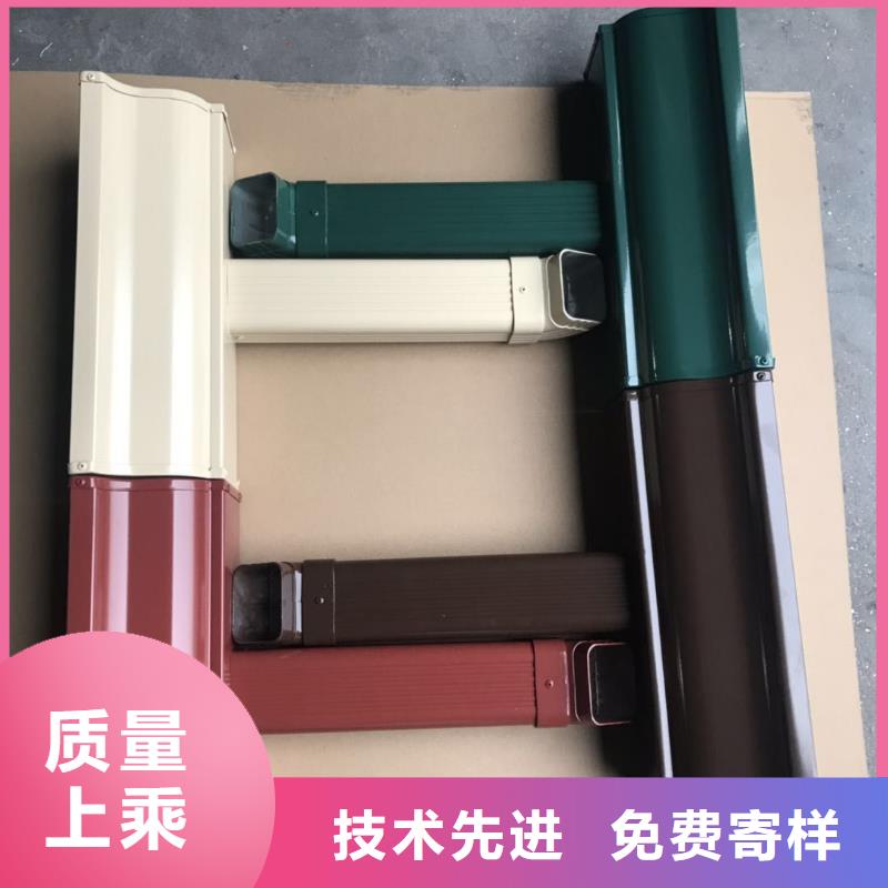 成品天沟出厂价