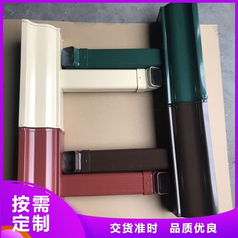 成品天沟实力商家