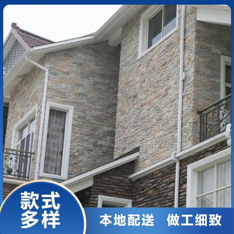 成品天沟【下水管】当地厂家值得信赖
