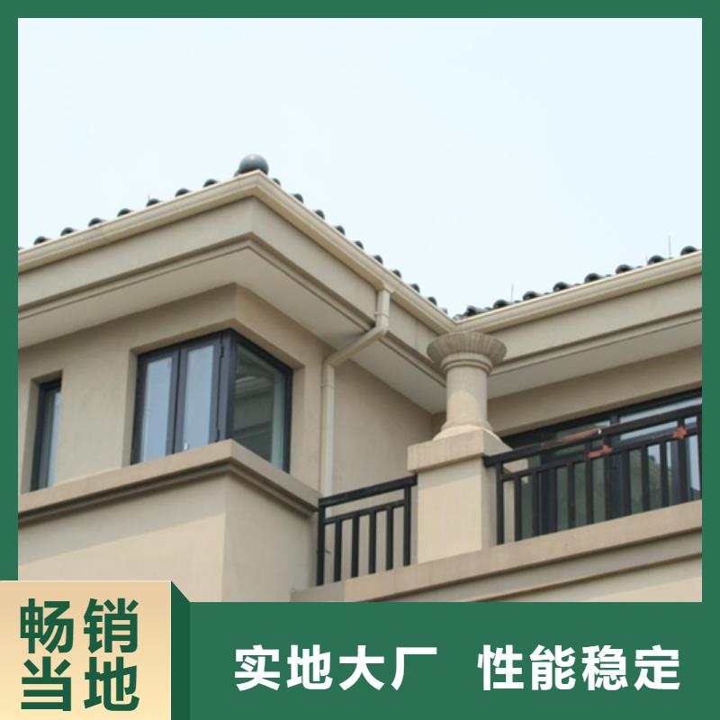 成品天沟落水系统品牌企业