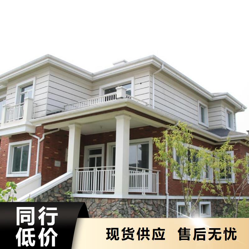 【成品天沟,金属天沟品质服务】