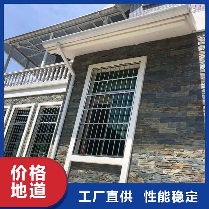 【成品天沟,金属天沟品质服务】
